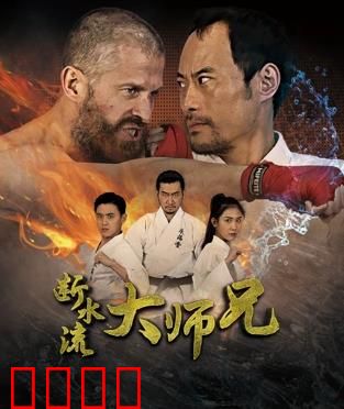 铁拳父心：拳王归来