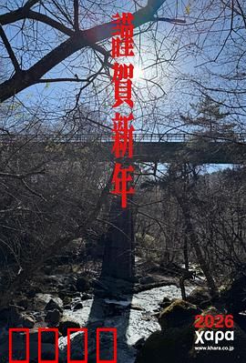 新世纪福音战士 30周年纪念 动画短片：经典回归