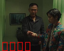 鱼刺：沉默的真相