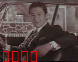 青春恋歌：错位时光