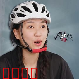虽然没准备什么菜第三季：厨房奇遇