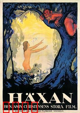 女巫1922：巫术真相