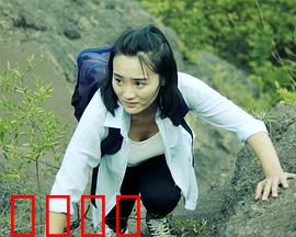 荒野女人：与狼共舞的孤勇