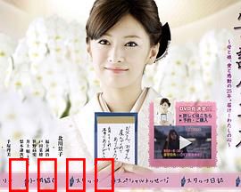 笔谈女公关：无声世界里的温柔