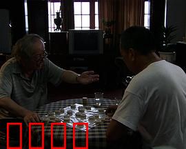 给女人的爱：爱情真相揭秘