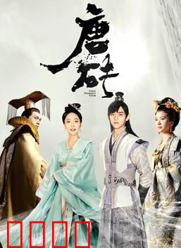 唐砖超甜番外：云烨求婚记