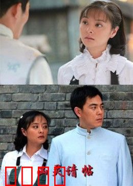 凶灵请帖：亡灵酒宴