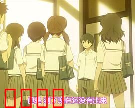 初恋限定 OVA 限定少女。：甜蜜的限定恋爱