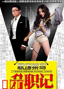 服装店的故事：旧衣新魂
