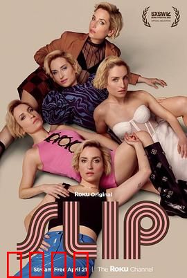 翻转人生：命运逆转之路